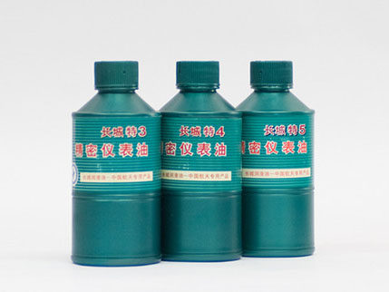 特3，4，5，14，16號精密儀表油