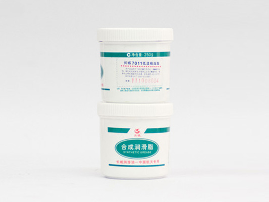 7011號低溫極壓脂 7011號低溫極壓脂