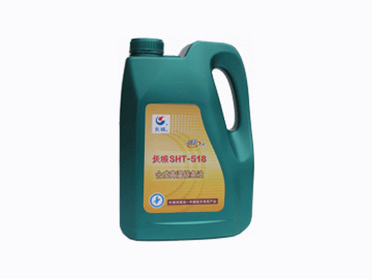 SHT-518創新一代合成高溫鏈條油