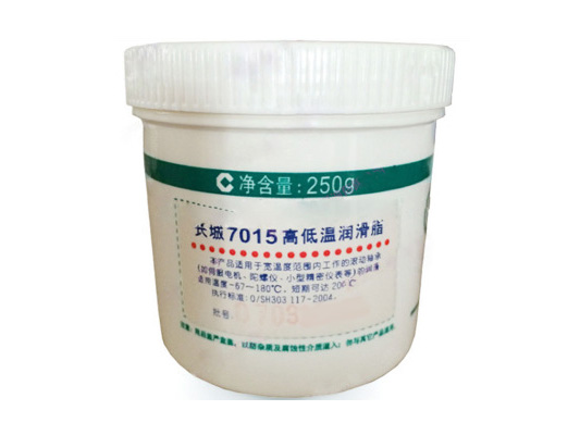 7015高低溫潤滑脂 7015高低溫潤滑脂