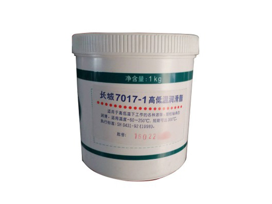 7017-1號高低溫潤滑脂 7017-1號高低溫潤滑脂
