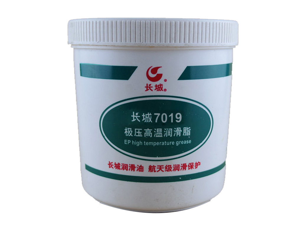 7019號高溫潤滑脂 7019號高溫潤滑脂