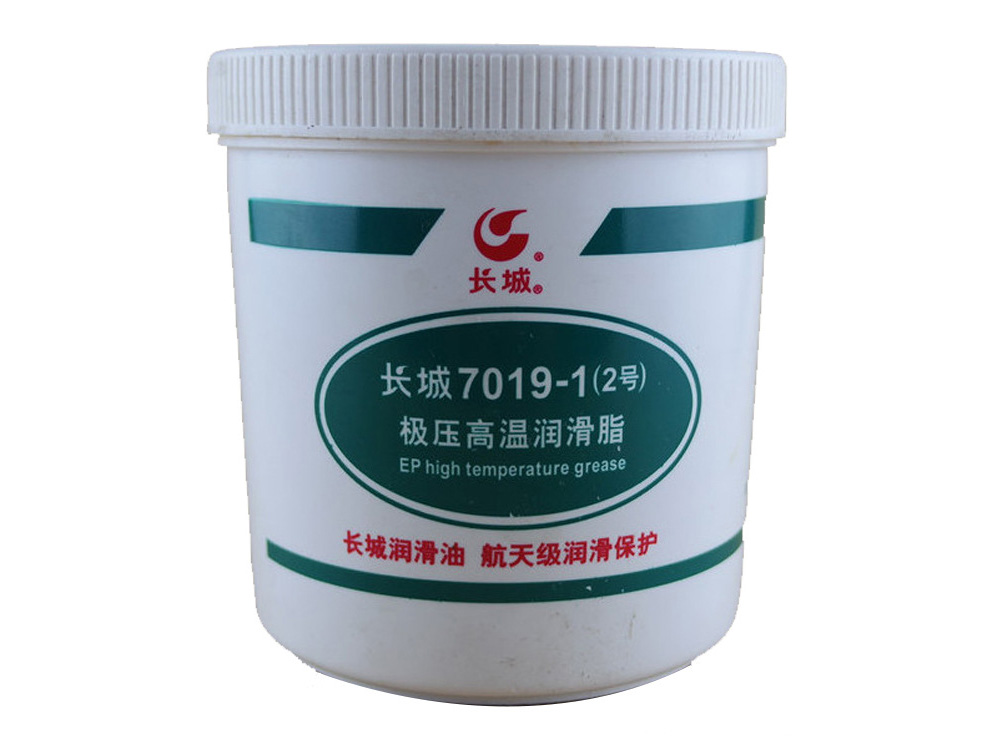 7019-1號極壓復合鋰基潤滑脂 7019-1號極壓復合鋰基潤滑脂