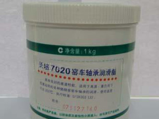 7020號窯車軸承潤滑脂 7020號窯車軸承潤滑脂