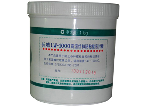 LW-1000高溫絲扣防粘結密封脂