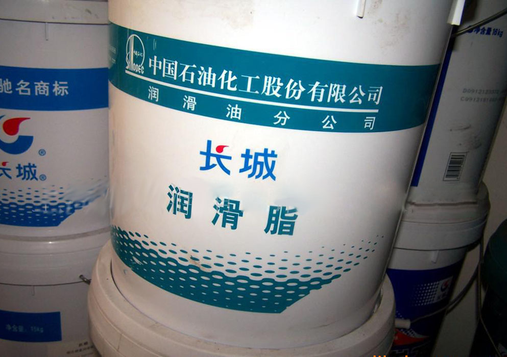 齒形聯軸器潤滑脂H