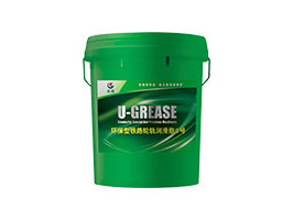 環保型鐵路輪軌潤滑脂