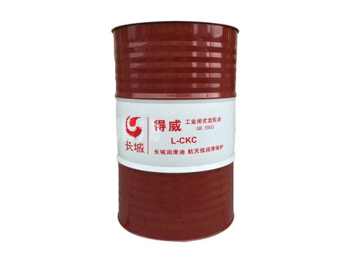 得威低溫重負荷工業齒輪油 得威低溫重負荷工業齒輪油
