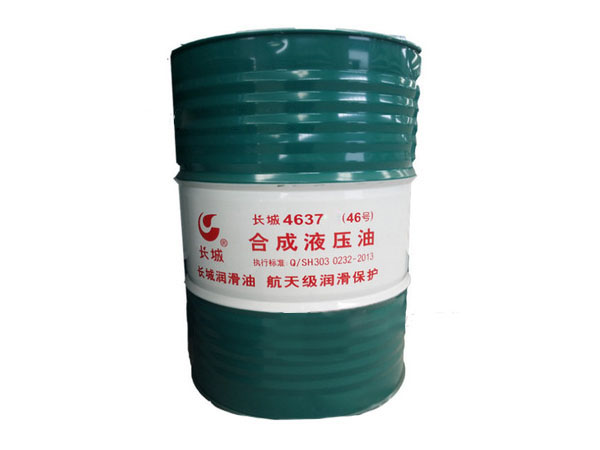 4637-2半合成液壓油 4637-2半合成液壓油
