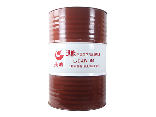 DAB空氣壓縮機油 DAB空氣壓縮機油
