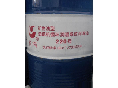 無灰型造紙機循環(huán)系統(tǒng)油(礦油型) 無灰型造紙機循環(huán)系統(tǒng)油(礦油型)