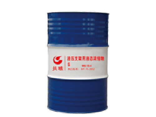 液壓支架用液態(tài)濃縮物MS20-4 液壓支架用液態(tài)濃縮物MS20-4