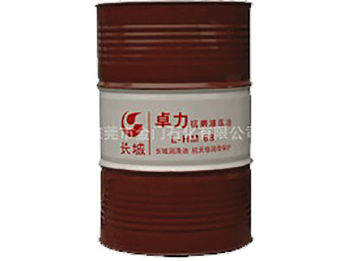 鐵路減速頂專用液壓油 鐵路減速頂專用液壓油