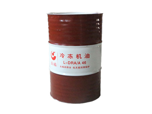 DRA冷凍機油 DRA冷凍機油