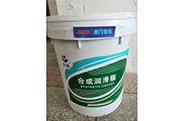 工業潤滑油的分類 工業潤滑油的分類